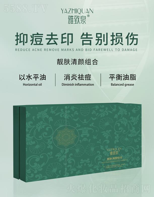 ����Ȫ�n�w��M��