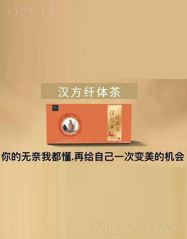 ɽ�|�٘I(y��)��������Ƽ����޹�˾���h���w�w��