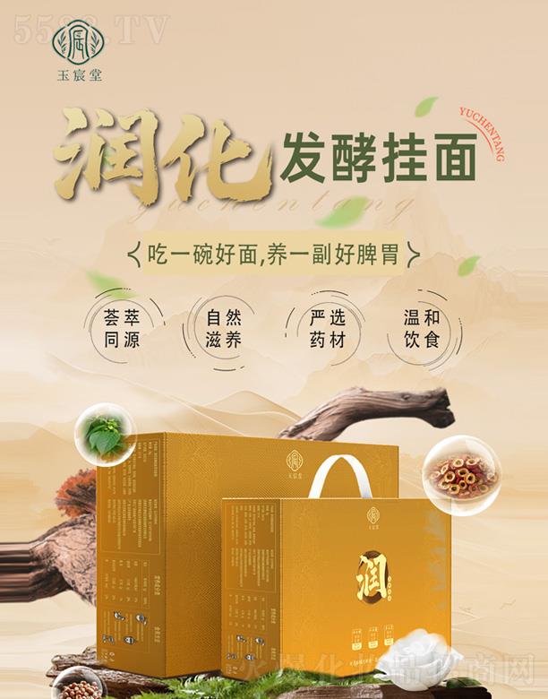 ɽ�|�٘I(y��)��������Ƽ����޹�˾������Ý�(r��n)���l(f��)�͒���