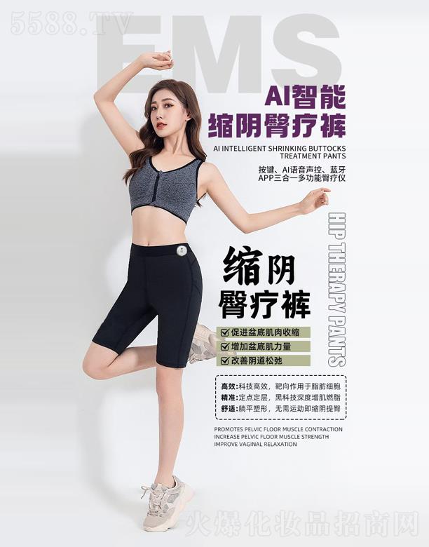 �Ͽ̈́�(chu��ng)�����V�ݣ��Ƽ����޹�˾���s��ί�ѝ