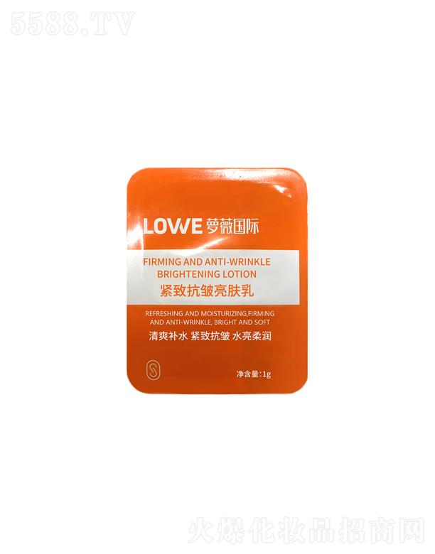 �V�|�}ޱ���yƷ�ɷ����޹�˾���}ޱ���H�o�¿������w��