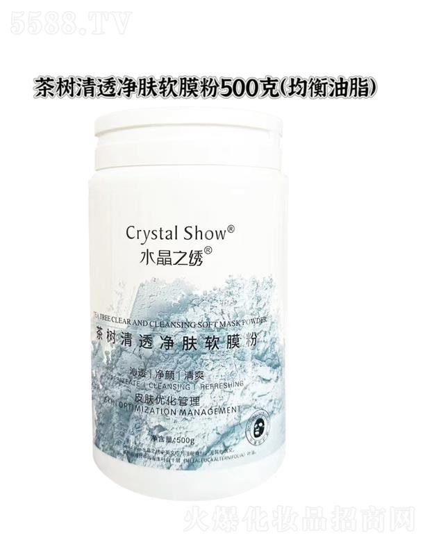 ˮ��֮�C�����͸���wܛĤ��