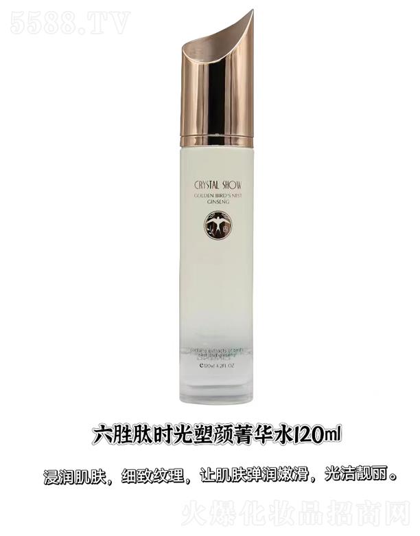 ˮ��֮�C�����ĕr�����ݼ�Aˮ120ml