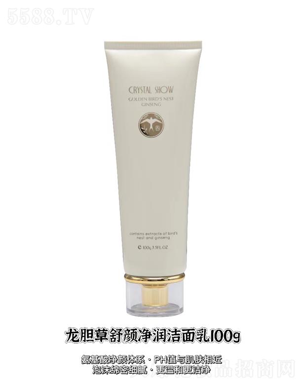 �V��ˮ��֮�C���yƷ���޹�˾��ˮ��֮�C��đ������������� 100g