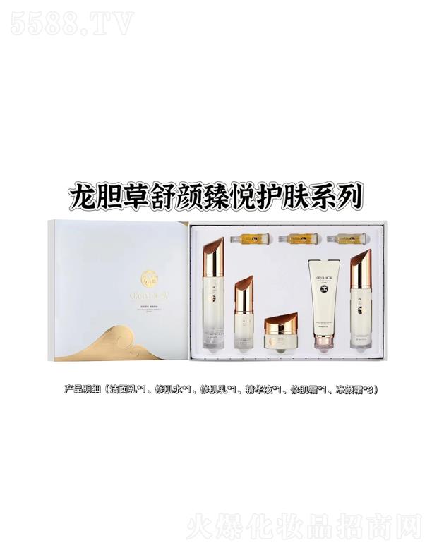 �V��ˮ��֮�C���yƷ���޹�˾��ˮ��֮�C��đ������鐂�o�wϵ�У��ޏ�(f��)���м���