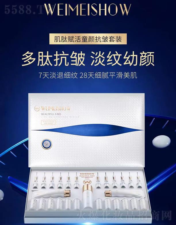 �V��ˮ��֮�C���yƷ���޹�˾��ˮ��֮�C�����x��ͯ������b