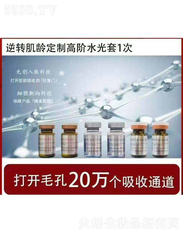 ˮ��֮�C���D(zhu��n)���g���Ƹ��Aˮ����1��