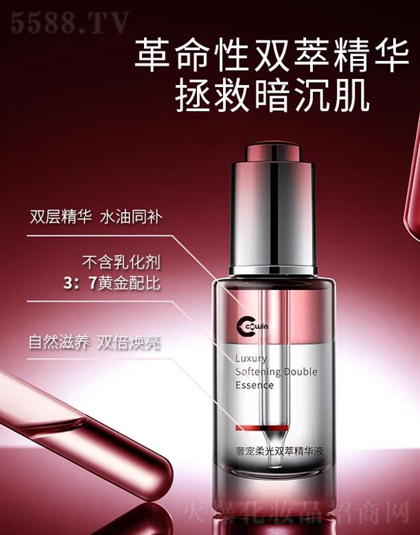 �݌�����p�;��AҺ