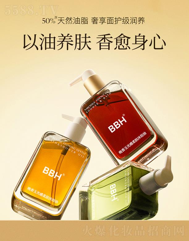 �����������w��ԡ¶