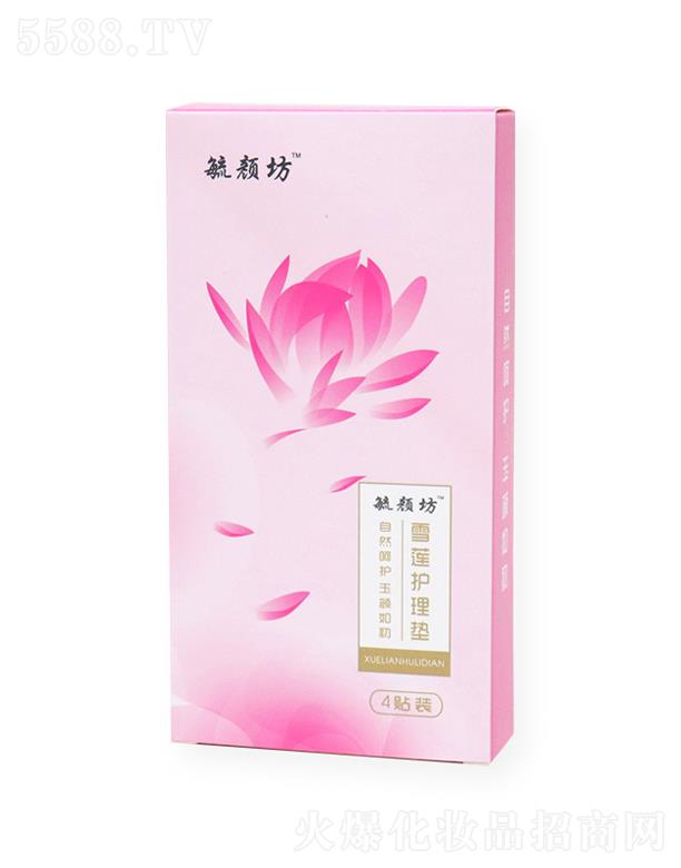 ������Ʒ�t(y��)ˎ�Ƽ����޹�˾��ع�ѩɏ�o��|