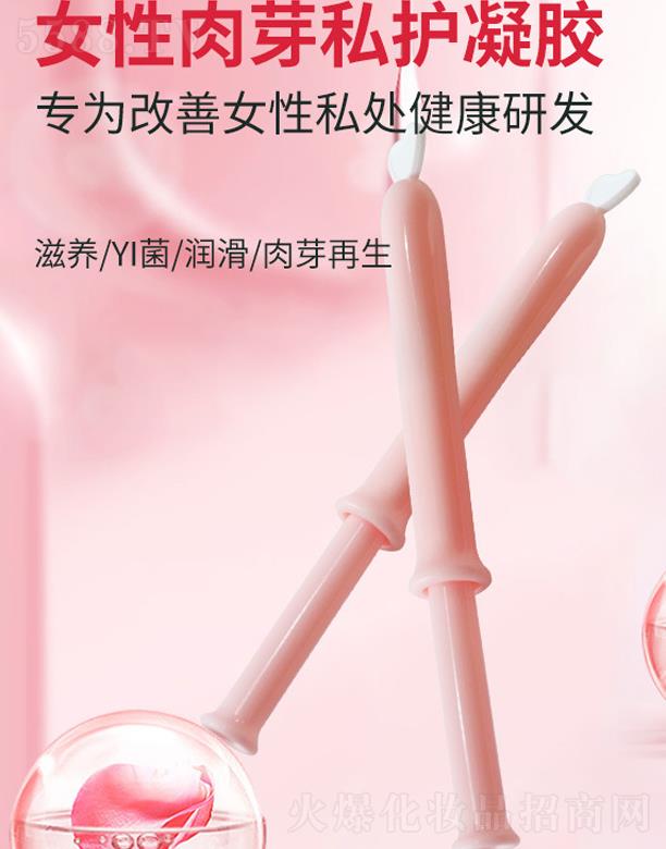 ������Ʒ�t(y��)ˎ�Ƽ����޹�˾����ѿ˽�o���z