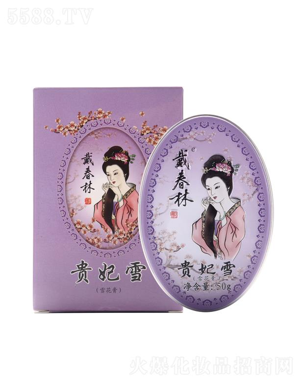 �������F��ѩ