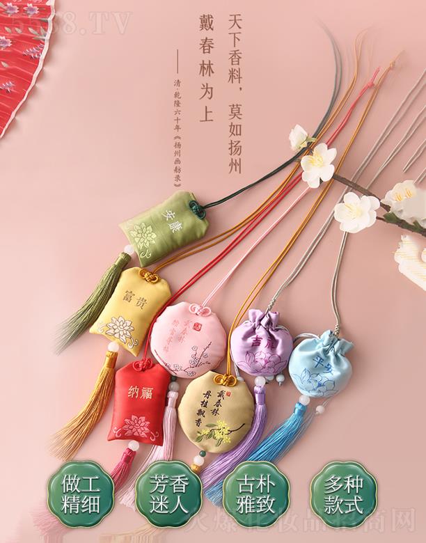 �P�ݴ����ֻ��yƷ���޹�˾�����������