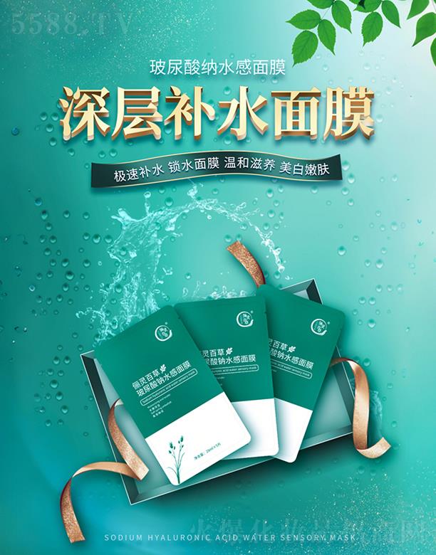 ���`�ٲݲ������cˮ����Ĥ