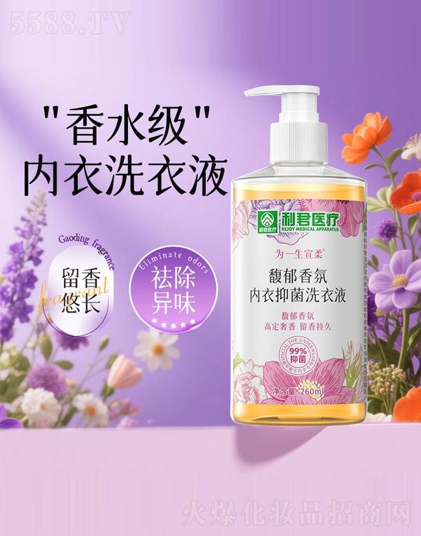 �����Ճ�(n��i)���־�ϴ��Һ