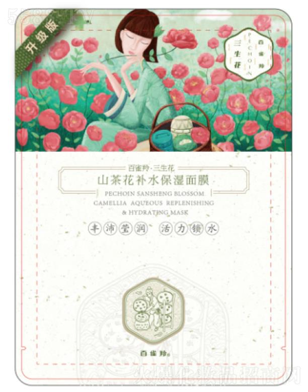 ������ɽ�軨�a(b��)ˮ������Ĥ