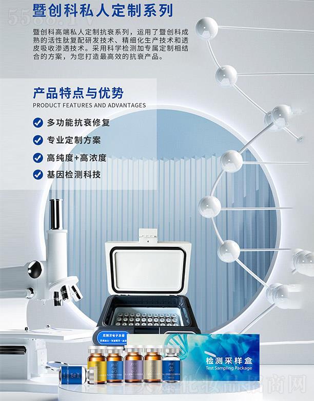 �߄�(chu��ng)��˽�˶���ϵ��