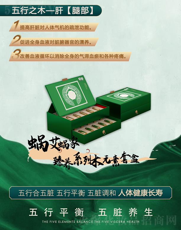 ΁��΁�����B(y��ng)ϵ��ľԪ���׺�