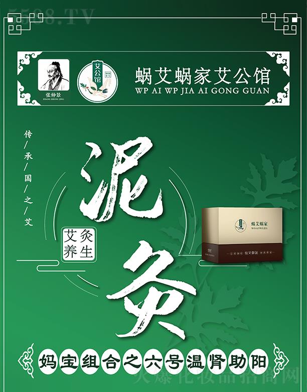 ΁��΁�ҋ����M��֮��̖(h��o)���I���(y��ng)