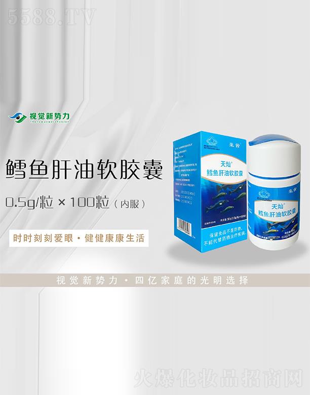 ҕ�X�����L�~����ܛ�z��