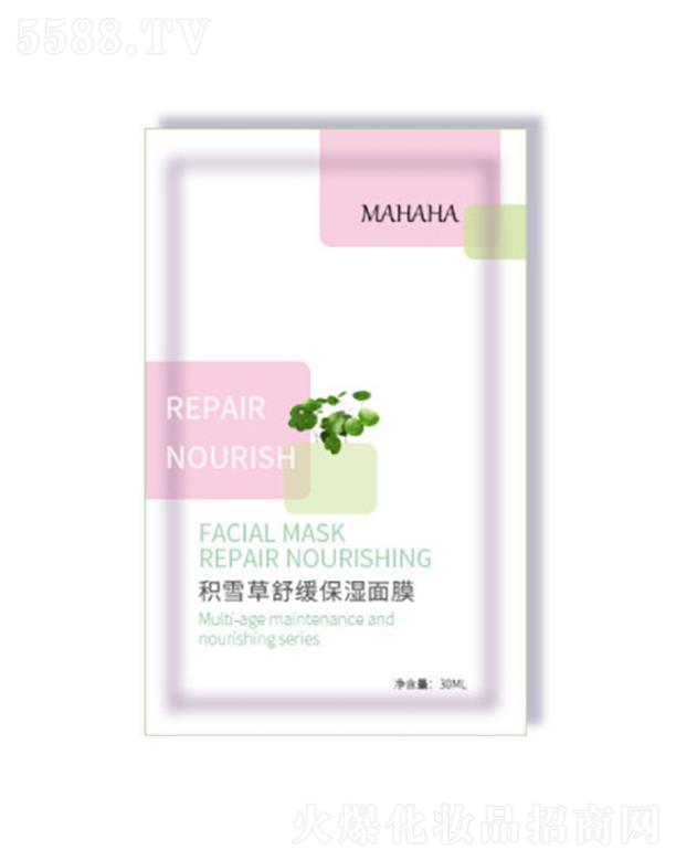 �eѩ���澏������Ĥ