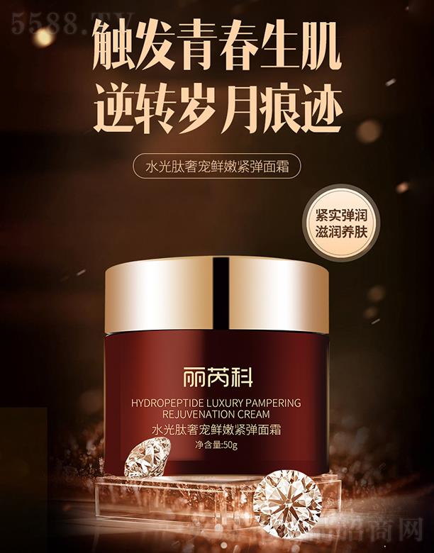 ���ǿ�ˮ�����݌��r�۾o����˪