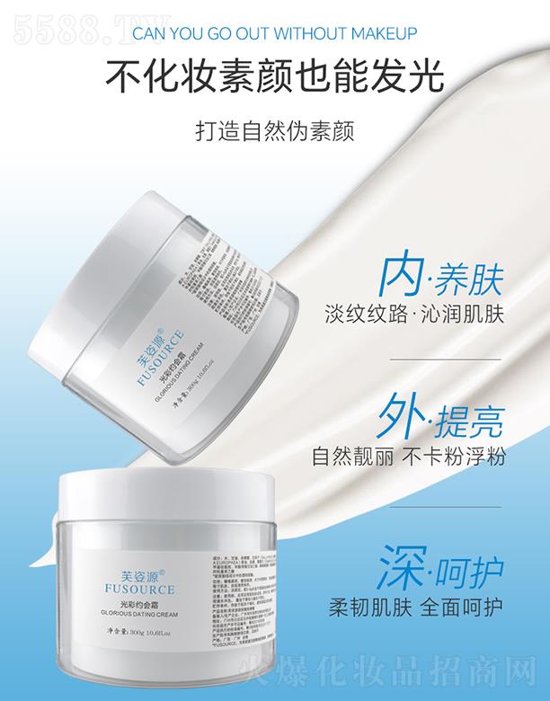 ܽ��Դ��ʼs��(hu��)˪