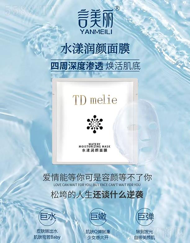 ������ˮ����(r��n)���Ĥ