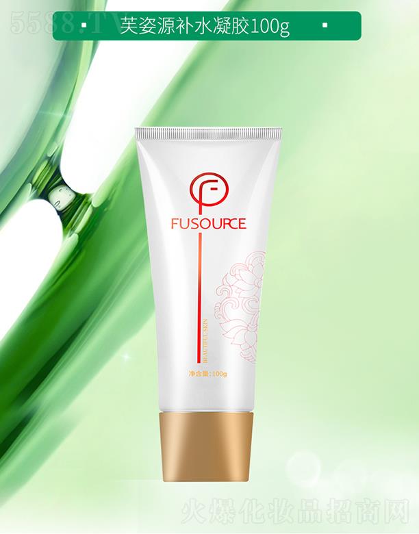 ܽ��Դ�aˮ���z 100g