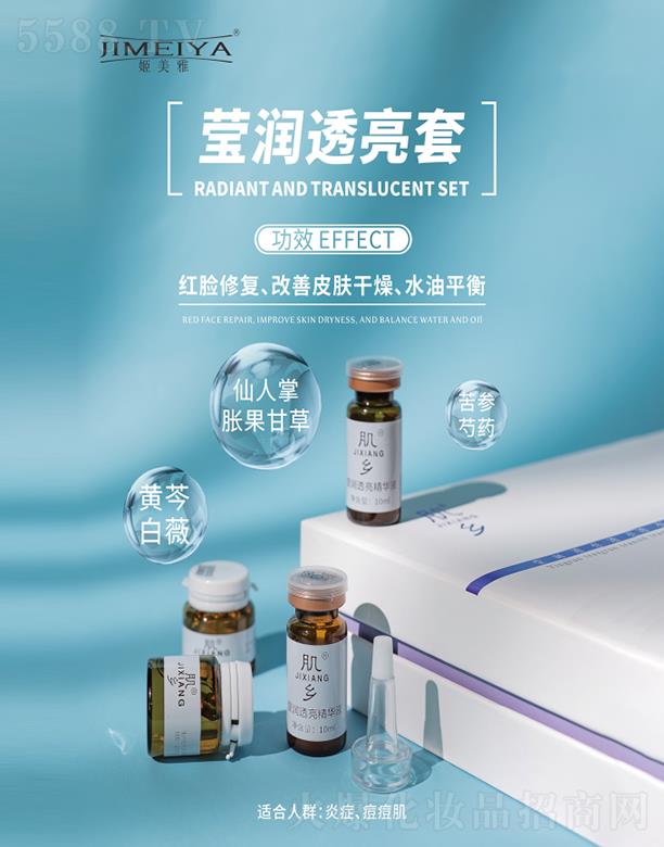 �����Ŭ���(r��n)͸����