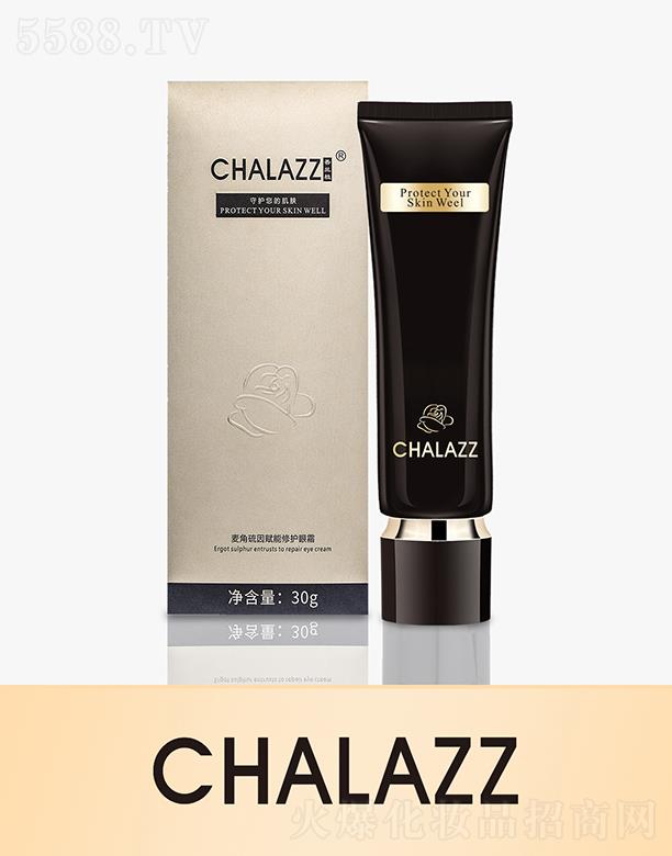 CHALAZZ���mֲ���������x����˪