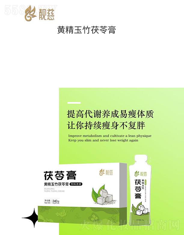 �n���S���������߸�