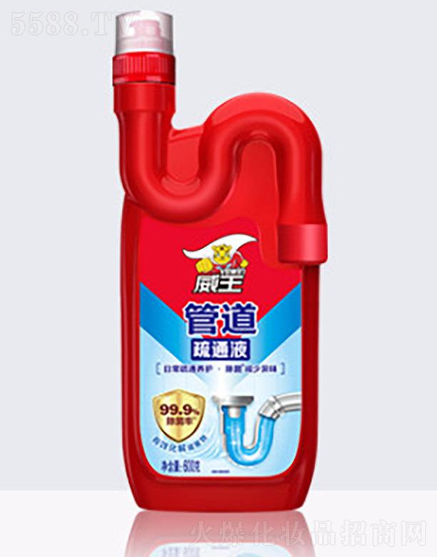 �����ܵ���ͨҺ