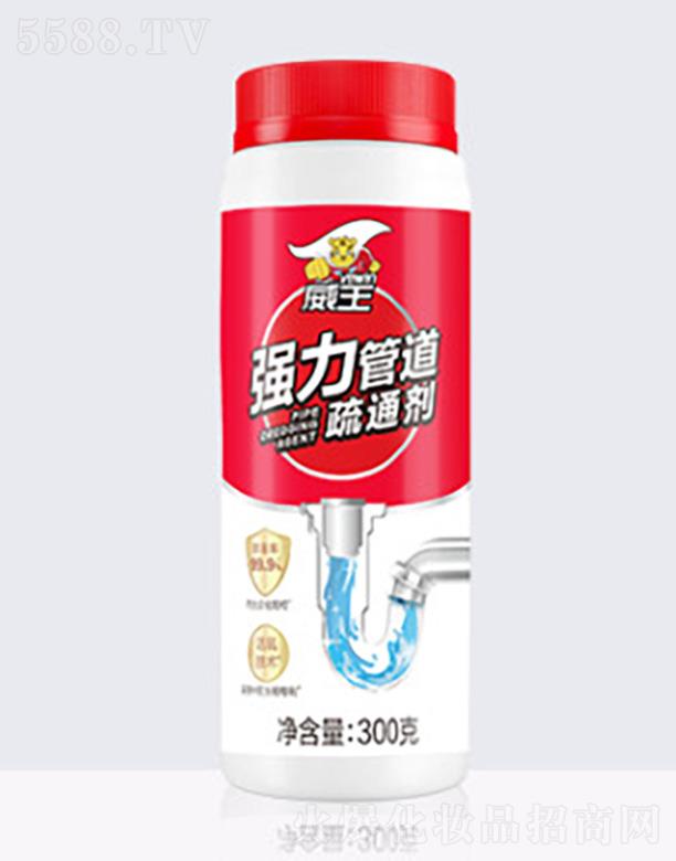 ���������ܵ���ͨ��