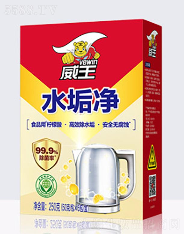 ����ˮ����