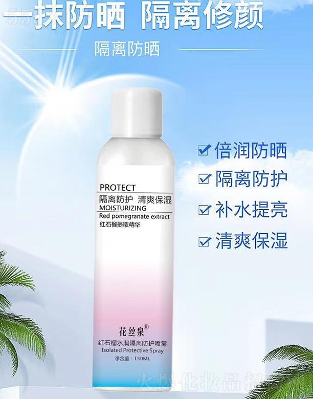 ���zȪ�tʯ��ˮ�����o(h��)���F