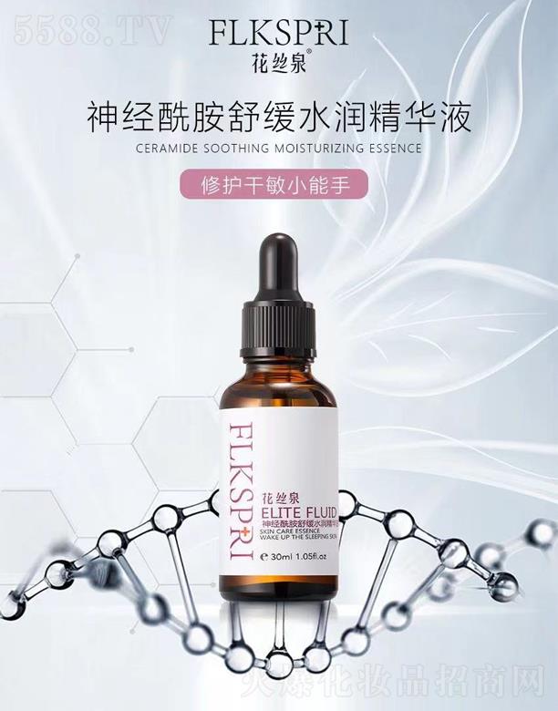 ���zȪ��(j��ng)�����澏ˮ��(r��n)���AҺ