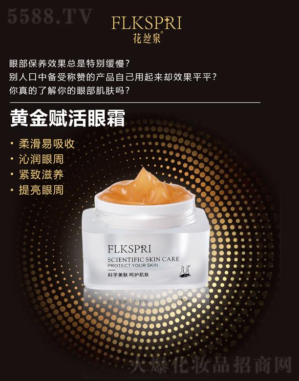 ���zȪ�S���x����˪