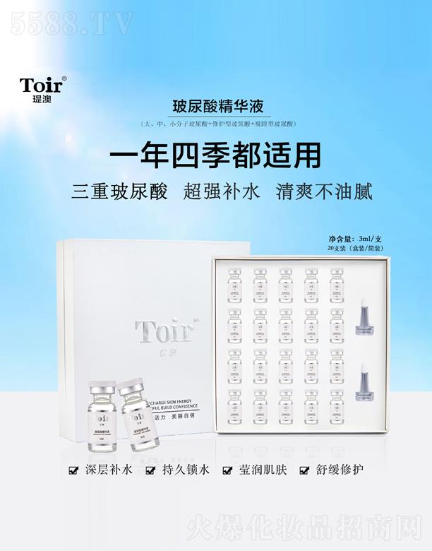 �v�Ĳ����ᾫ�AҺ20����