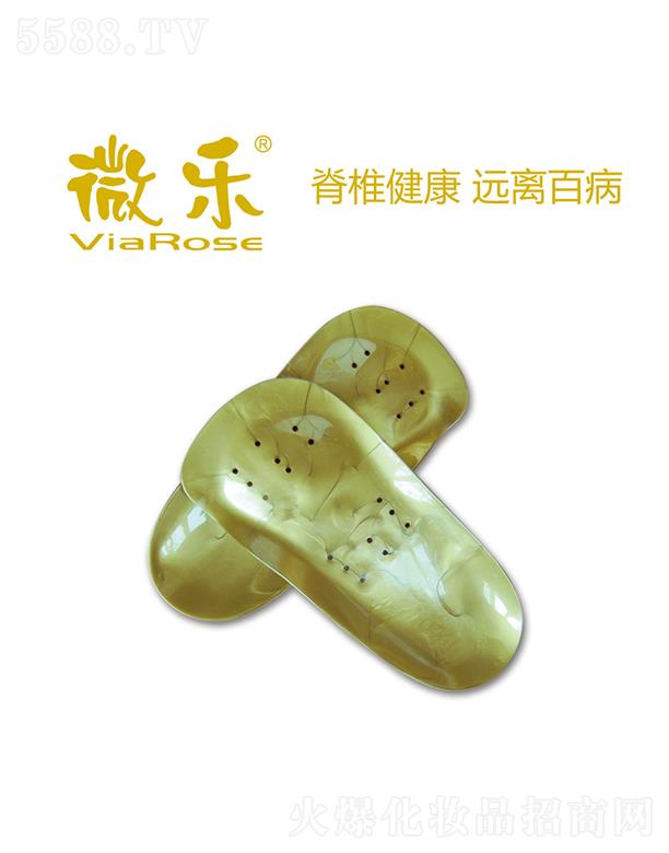 ΢��(l��)��(d��ng)�ܳC���x