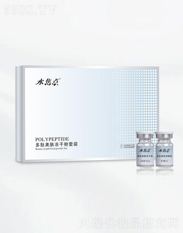 ˮ���c�������w���ɷ�