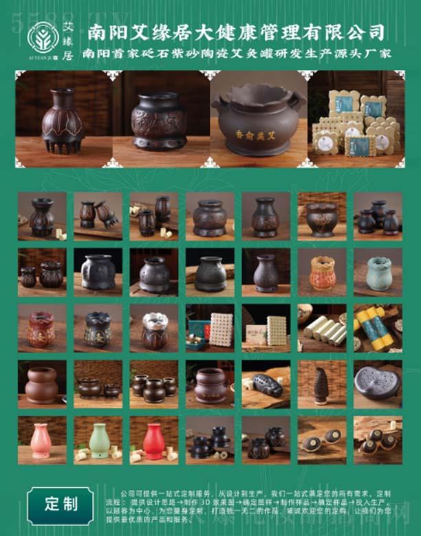 ��������ʯ��ɰ�մɰ��Ĺ��аl(f��)���a(ch��n)