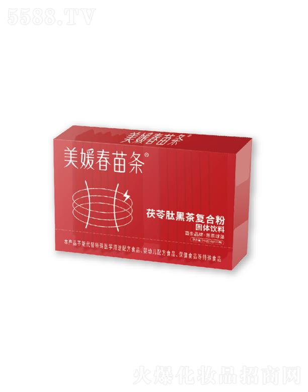 ���´���l�����ĺڲ�ͺϷ�