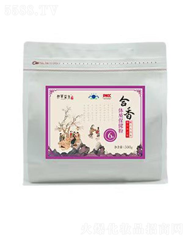 �����w�|(zh��)������(6̖)