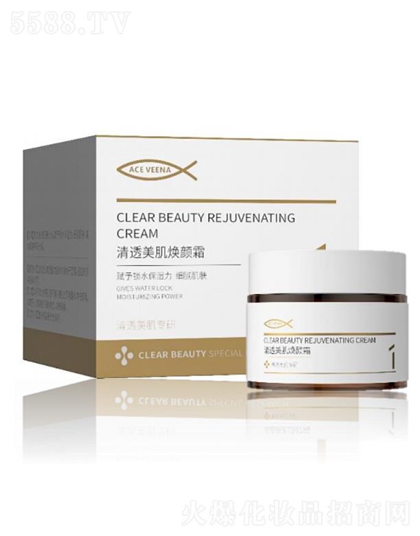 ��˹�S����͸�������˪