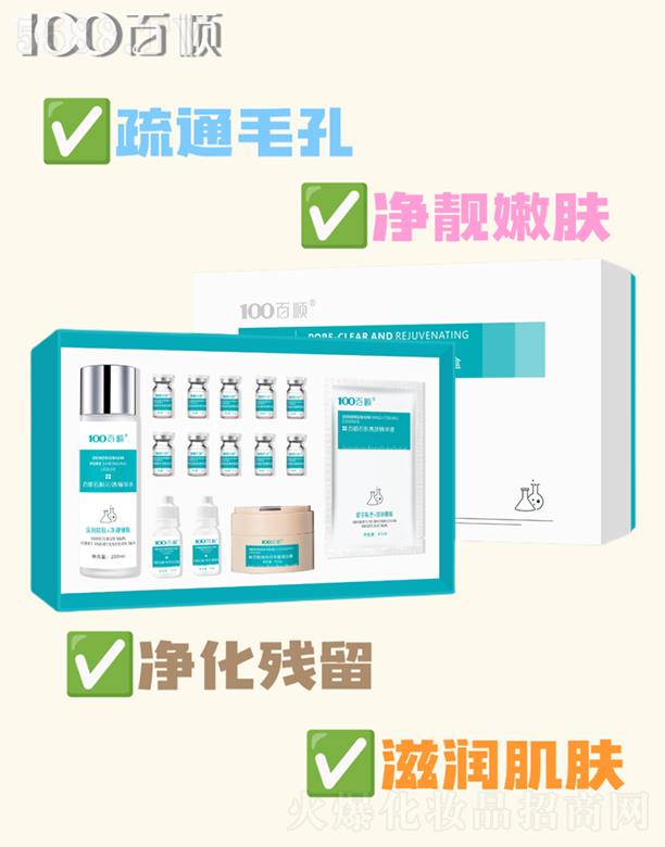 ���ë�׃����x�������׺�