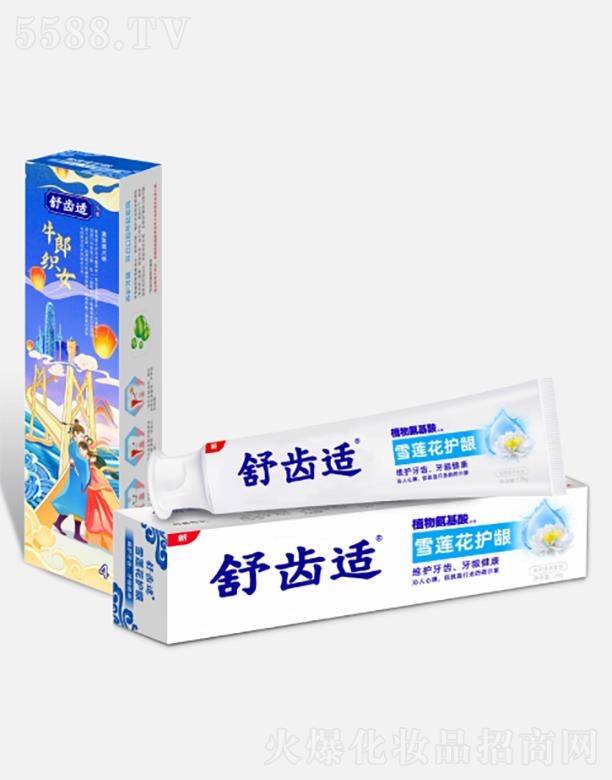 ���X�mֲ�ﰱ����ѩɏ���o�l����