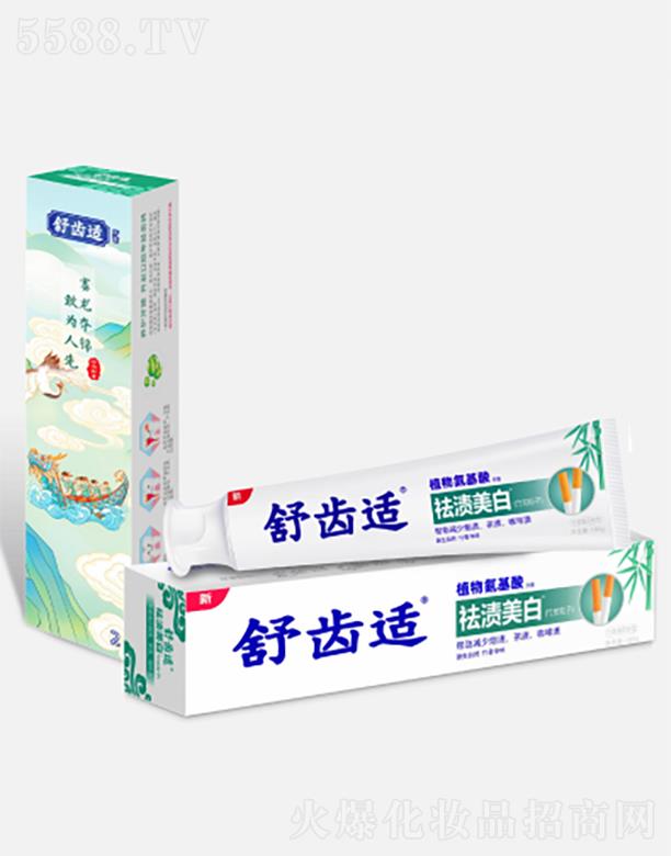 ���X�mֲ�ﰱ������n�������� 180g