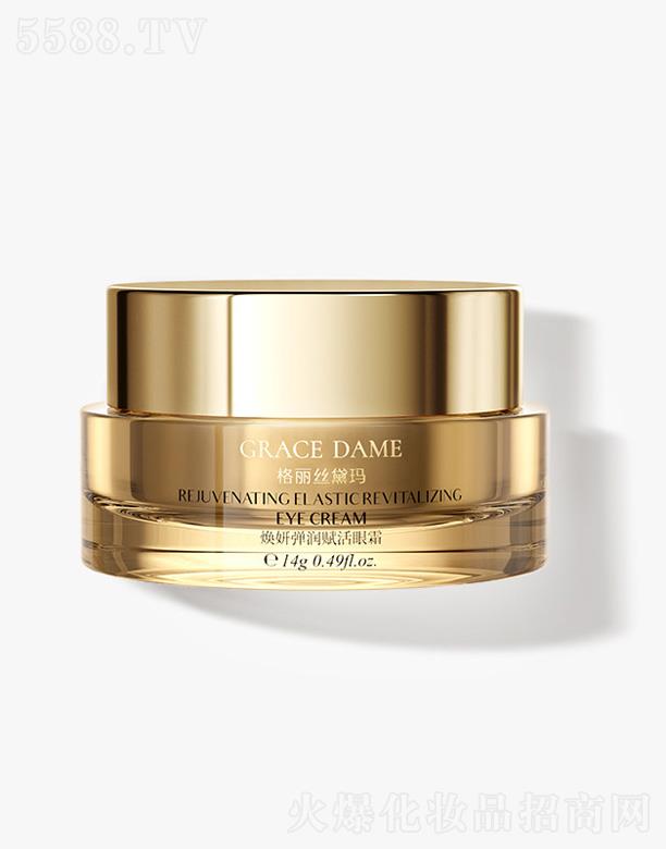 ���������x����˪