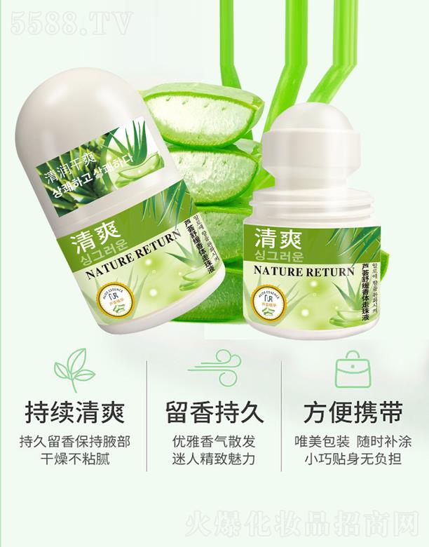 �J�C�澏���w����Һ 30ml